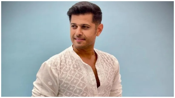 नील भट्ट