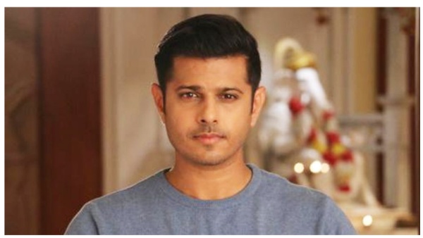 नील भट्ट