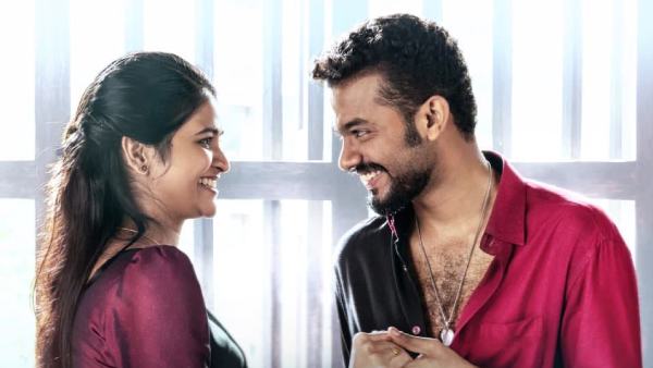 Nellikkampoyil Night Riders Streaming Details