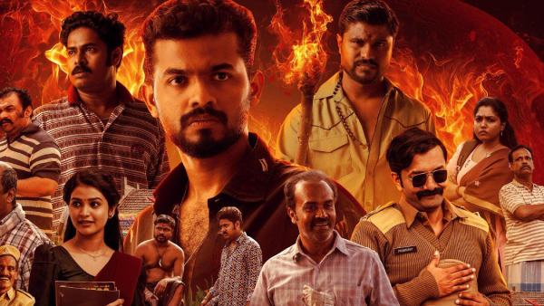 Nellikkampoyil Night Riders Cast & Crew