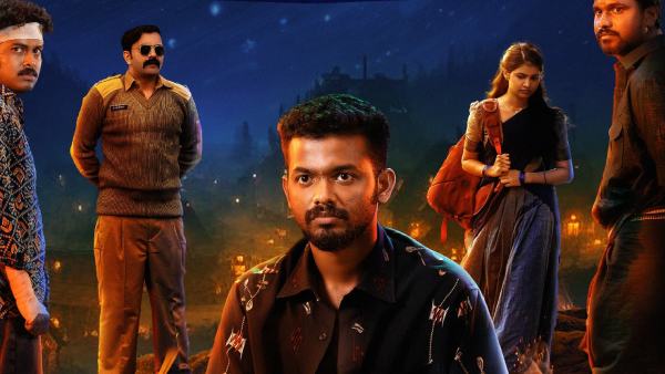 Nellikkampoyil Night Riders Box Office Collection