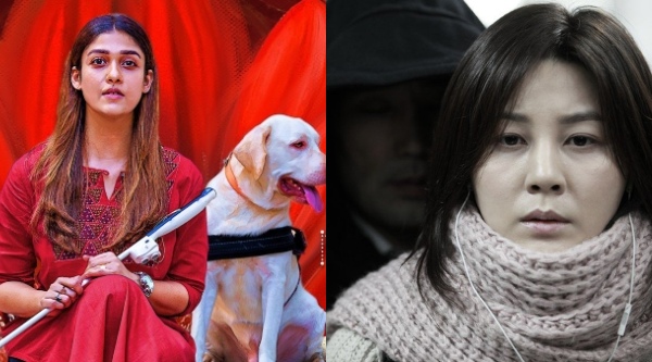 நெற்றிக்கண்