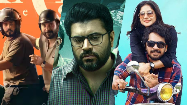 This Week’s OTT Releases in Malayalam