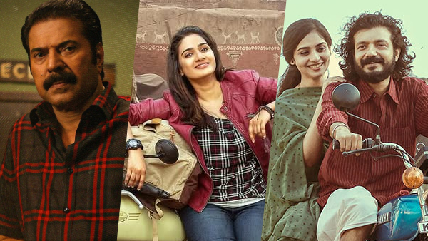 Malayalam Theatrical Releases This Week