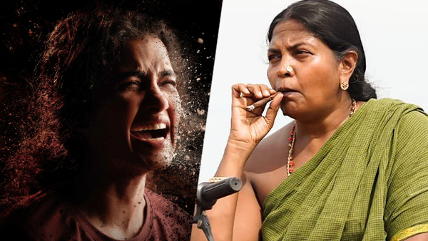 Tamil Theatrical Releases This Week