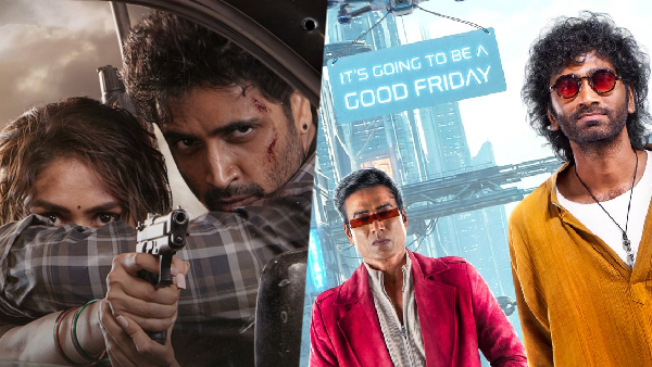 Telugu Movies Releasing in Theaters