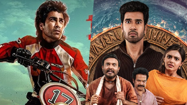 Telugu Movies Releasing in Theaters