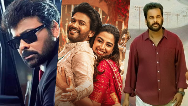 This Week's OTT Releases in Telugu
