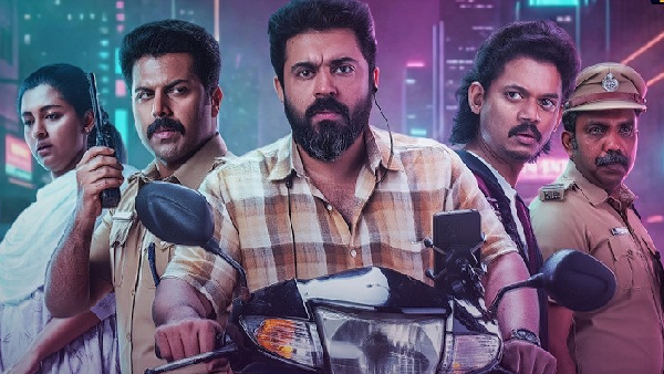 This Week's OTT Releases in Malayalam