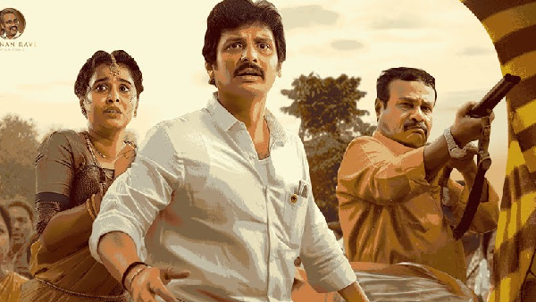 This Week's OTT Releases in Tamil
