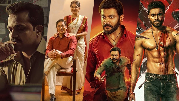 Kannada Movies Releasing in Theaters