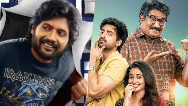 Telugu Movies Releasing in Theaters