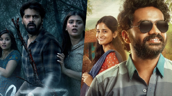 This Week's OTT Releases in Telugu