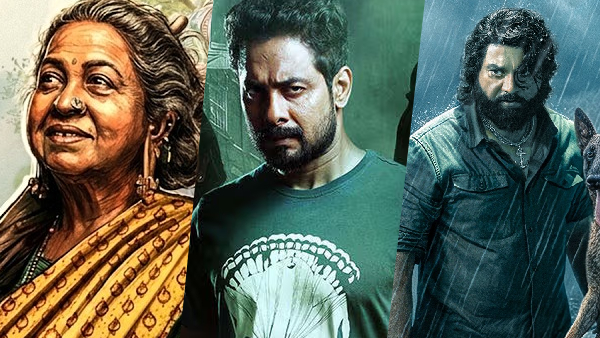 Tamil This Week Theatrical Releases