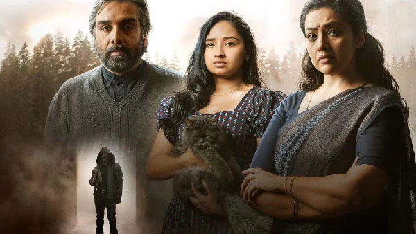 This Week's OTT Releases in Malayalam