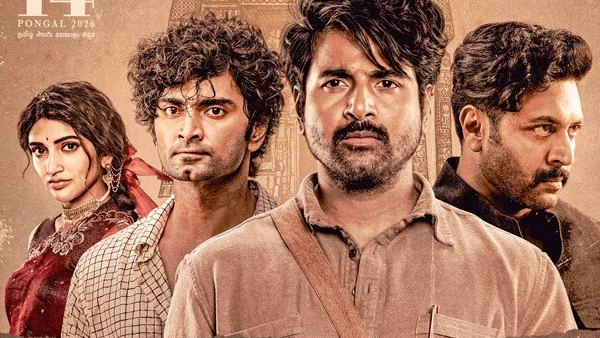 This Week's OTT Releases in Tamil