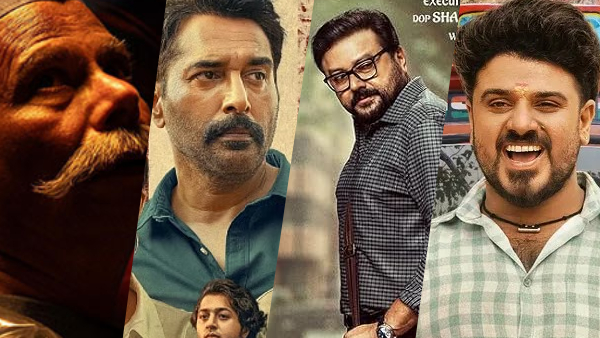 Malayalam Movies Releasing in Theaters