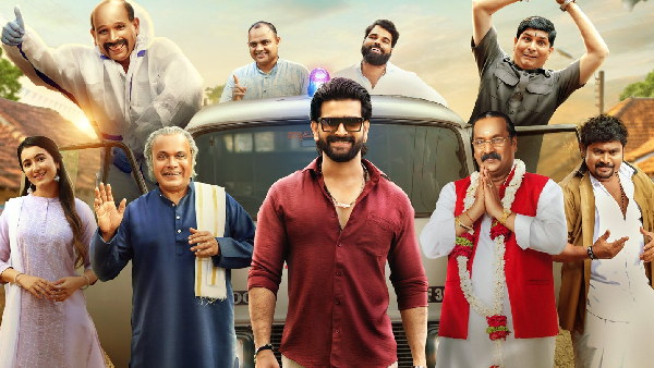 This Week's OTT Releases in Kannada