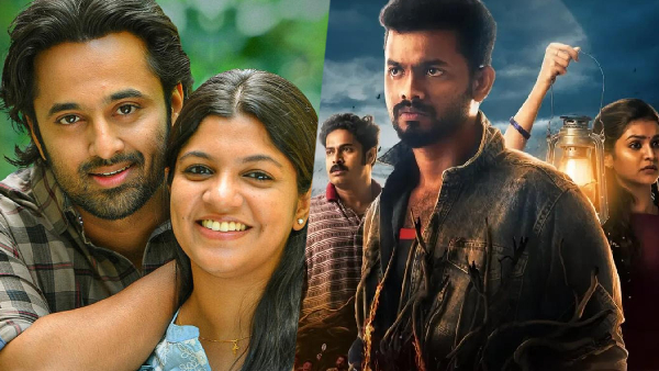 This Week's OTT Releases in Malayalam