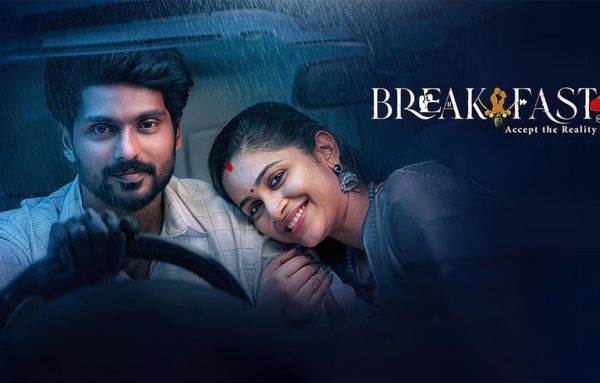 Tamil Theatrical Releases 