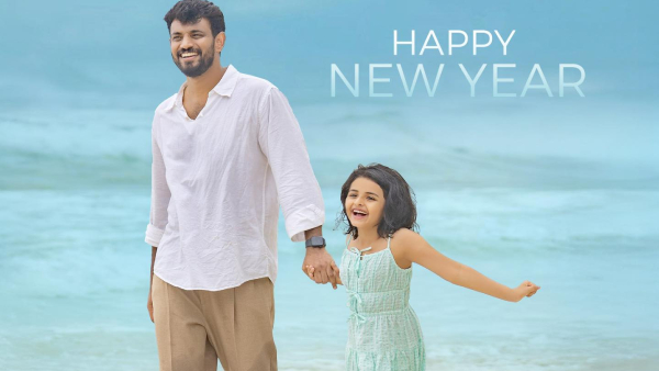 Kannada Movies Releasing in Theaters