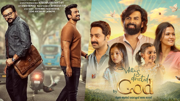 This Week's OTT Releases in Malayalam