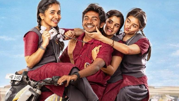 Tamil This Week Theatrical Releases