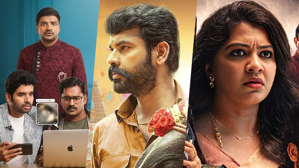 Tamil This Week Theatrical Releases