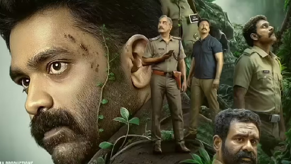 Malayalam Movies Releasing in Theaters