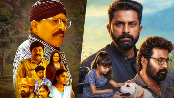 Kannada Movies Releasing in Theaters