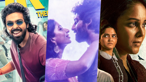 Tamil This Week Theatrical Releases
