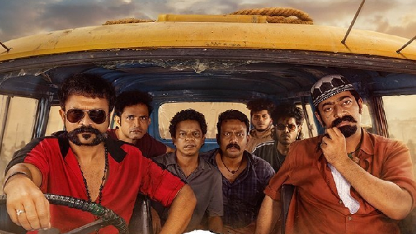 This Week’s OTT Releases in Malayalam