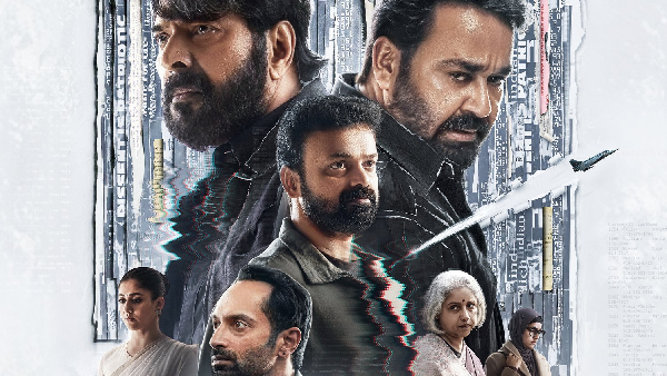 Malayalam Movies Releasing in Theaters