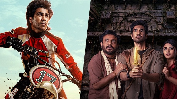 This Week’s OTT Releases in Telugu