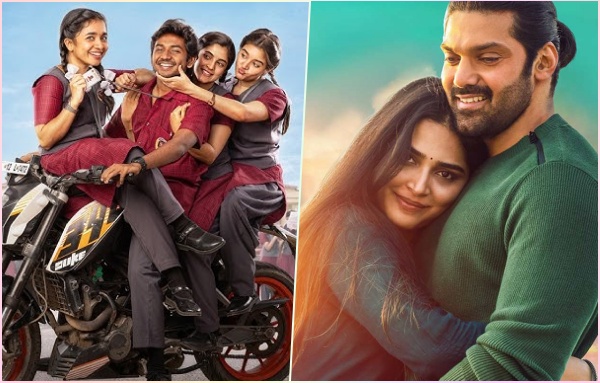 Tamil OTT And Theatrical Releases