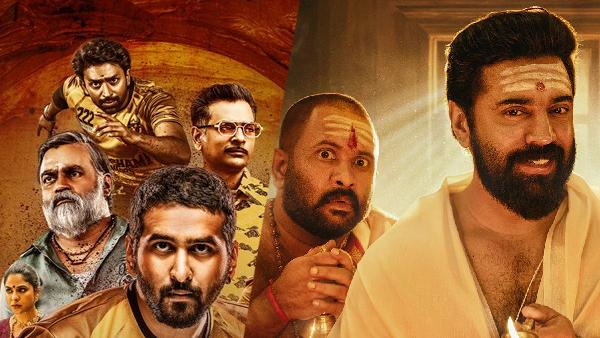 This Week’s OTT Releases in Malayalam