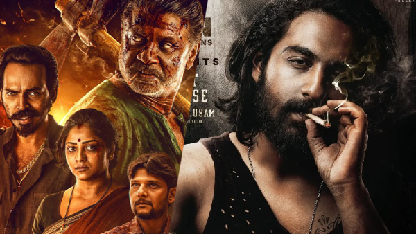 Kannada Movies Releasing in Theaters