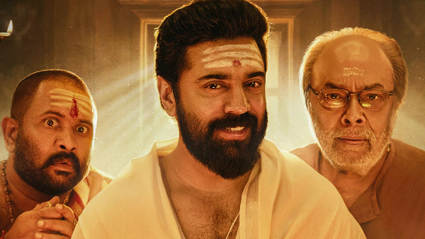 This Week's OTT Releases in Malayalam