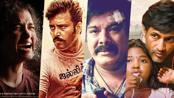 Tamil Movies Releasing in Theaters