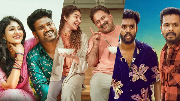 Malayalam Movies Releasing in Theaters