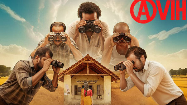 This Week’s OTT Releases in Malayalam