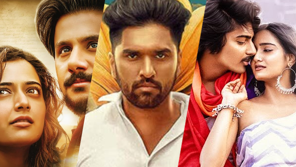 Kannada Movies Releasing in Theaters