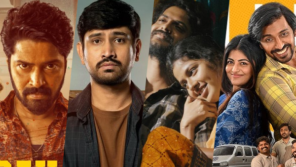 Telugu Movies Releasing in Theaters