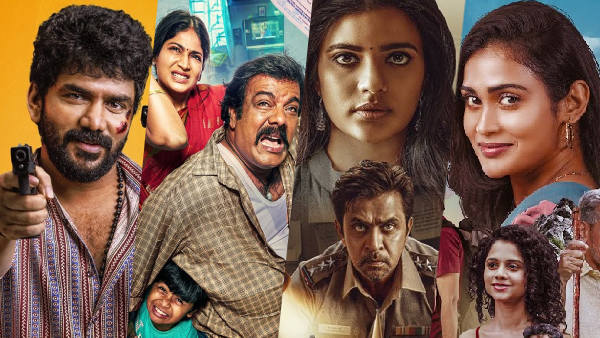 Tamil Movies Releasing in Theaters