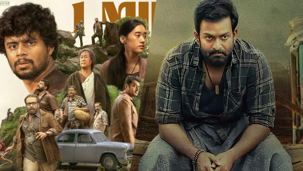 Malayalam Movies Releasing in Theaters