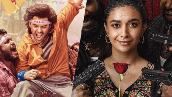 Telugu Movies Releasing in Theaters