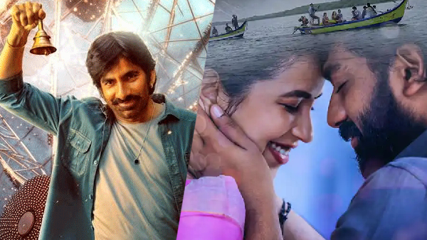 This Week’s OTT Releases in Telugu