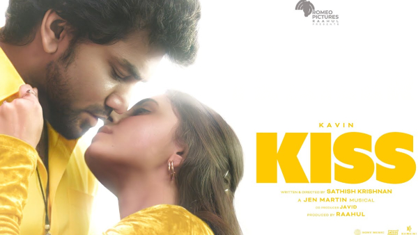 This Week's OTT Releases – Tamil