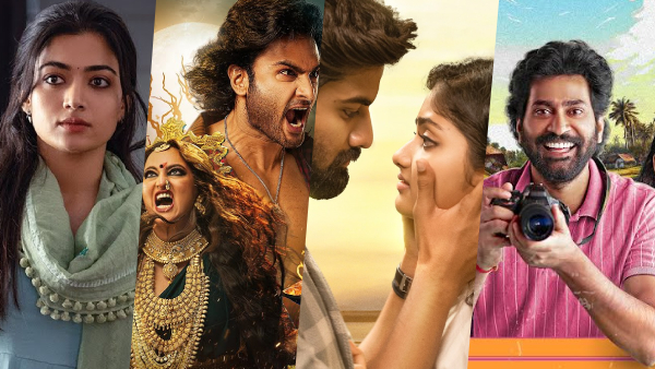 Telugu Movies Releasing in Theaters