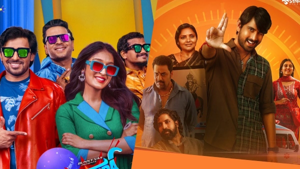 This Week's OTT Releases – Telugu